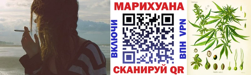 Купить закладку Alpha PVP  Амфетамин  Гашиш  МАРИХУАНА  КОКАИН  Бутират  МЕФ  Нефтеюганск