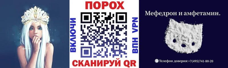 Купить где  Нефтеюганск  АМФ Premium 