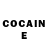 COCAIN Перу Dog Gaibko