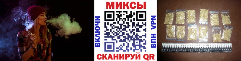 БУТИРАТ жидкий экстази  Купить где  Нефтеюганск 