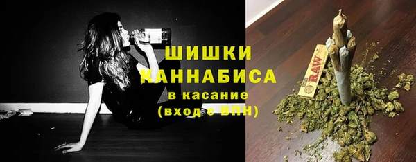 каннабис Лабытнанги