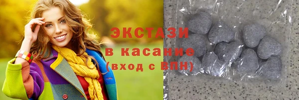 каннабис Лабытнанги