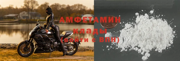 соль ск Лагань