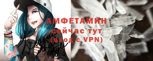 mdpv Ладушкин