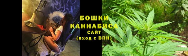 каннабис Лабытнанги