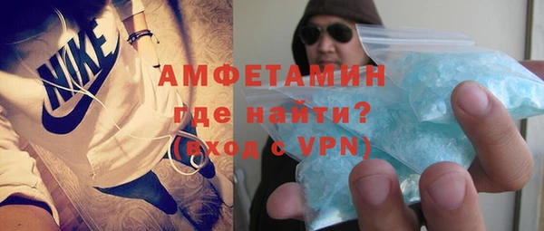 каннабис Лабытнанги