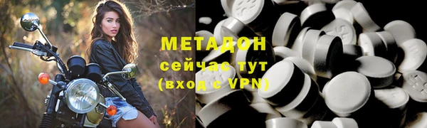 каннабис Лабытнанги