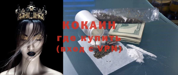 mdpv Ладушкин