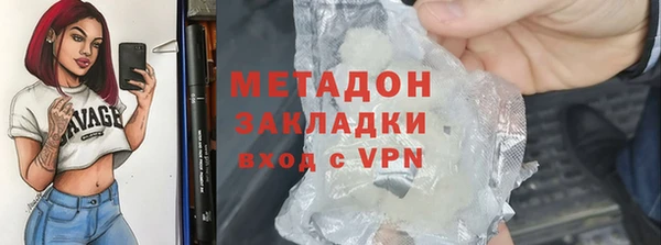 каннабис Лабытнанги