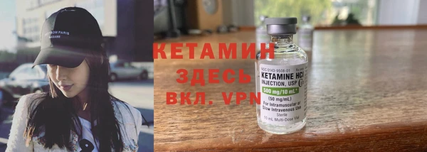 mdpv Ладушкин