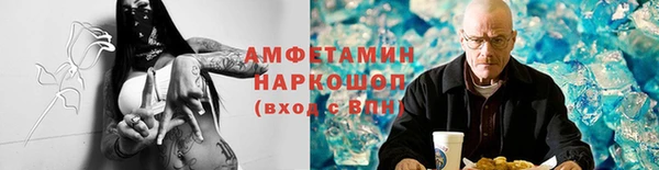 каннабис Лабытнанги
