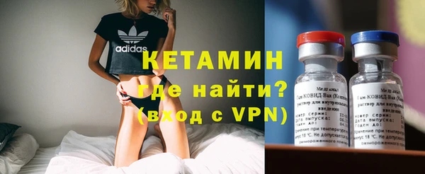mdpv Ладушкин