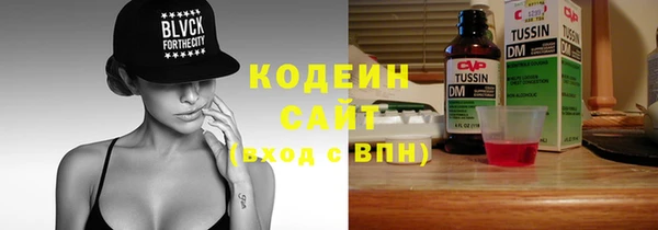 mdpv Ладушкин