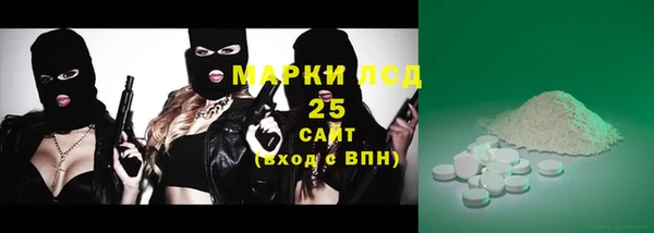 mdpv Ладушкин