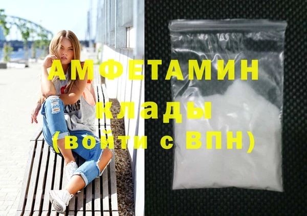 mdpv Ладушкин