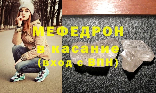 каннабис Лабытнанги