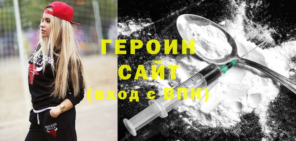 mdpv Ладушкин