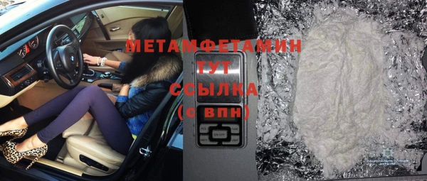 mdpv Ладушкин