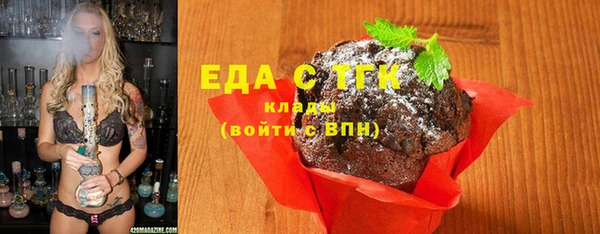 каннабис Лабытнанги