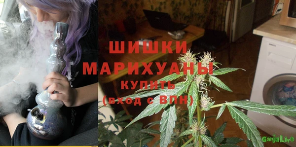 каннабис Лабытнанги