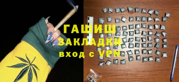 mdpv Ладушкин