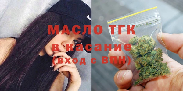 каннабис Лабытнанги