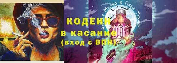 mdpv Ладушкин