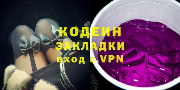 mdpv Ладушкин