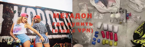 соль ск Лагань
