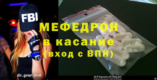 соль ск Лагань