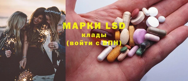 mdpv Ладушкин