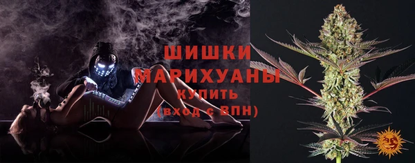 каннабис Лабытнанги